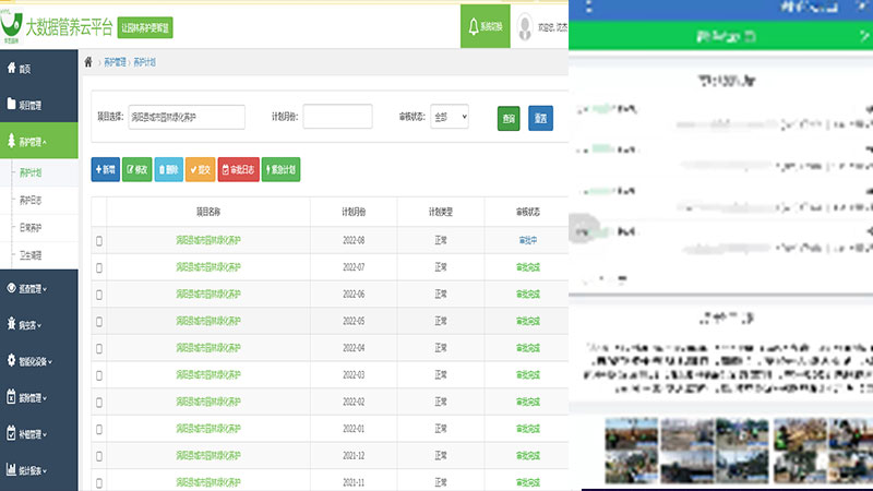 k1体育,k1体育官网,k1体育-十年品牌,k1体育十年品牌值得信赖