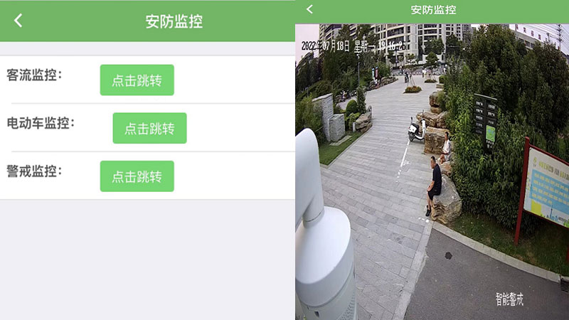 k1体育,k1体育官网,k1体育-十年品牌,k1体育十年品牌值得信赖