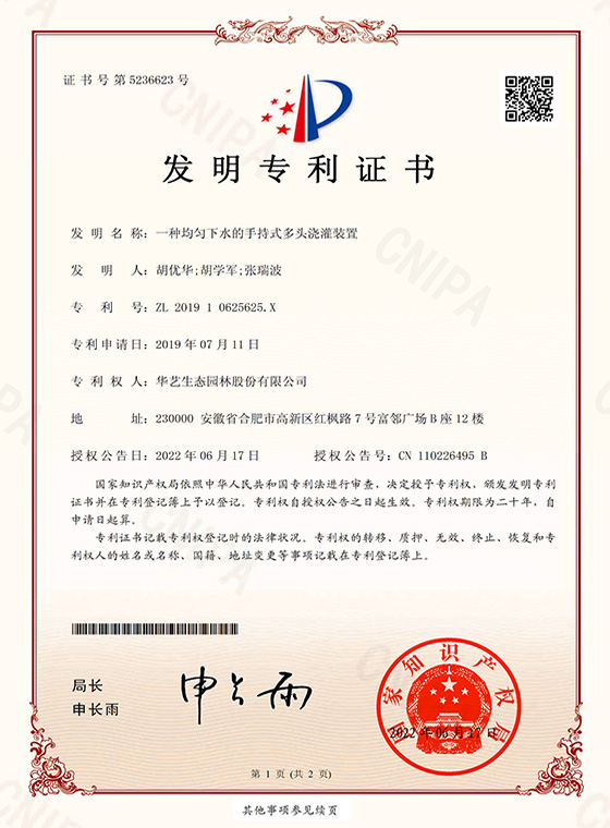 k1体育,k1体育官网,k1体育-十年品牌,k1体育十年品牌值得信赖